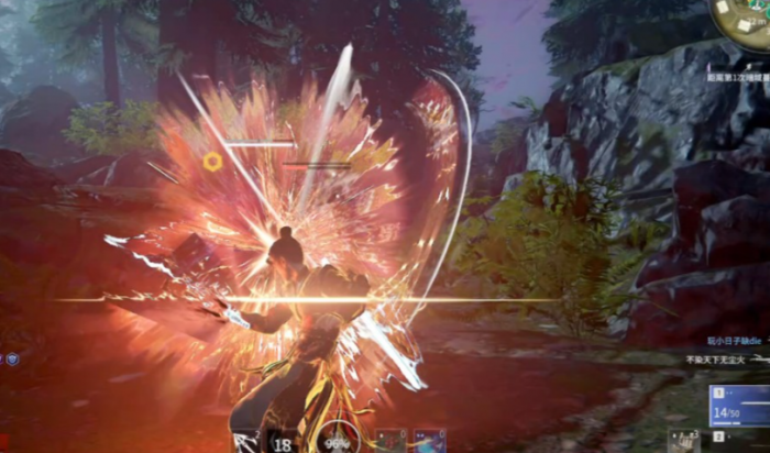 永劫无间怎么训练连招1