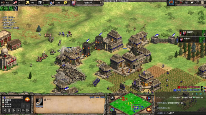 帝国时代2怎么攻击乃蛮人部队3