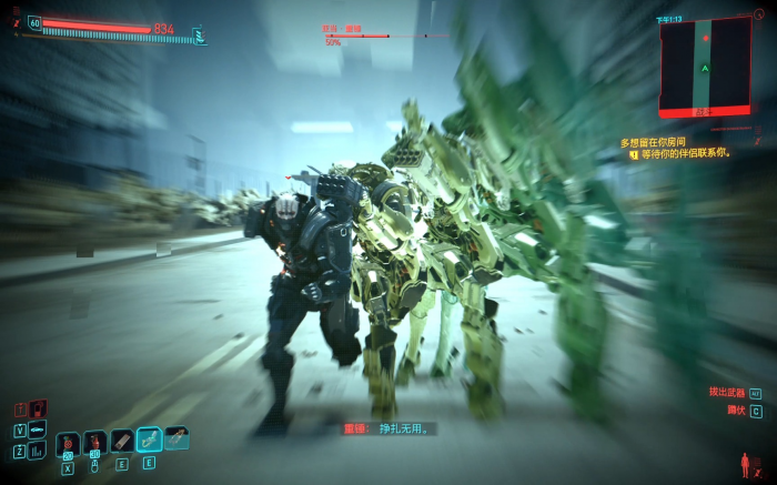 赛博朋克2077太阳结局怎么达成2