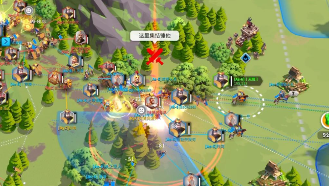 万国觉醒怎么找符文2