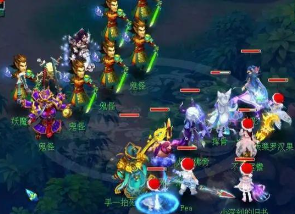 梦幻西游带什么攻宠物3