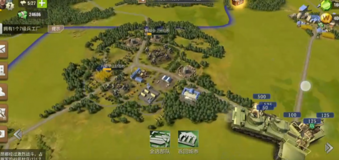 二战风云如何提升段位2