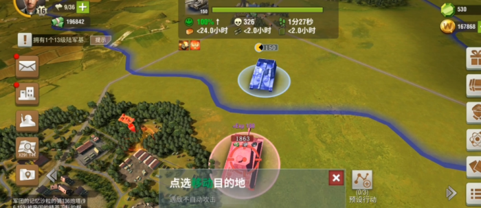 二战风云用什么兵刷野地2