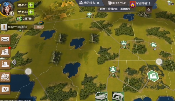 二战风云怎么去野地1