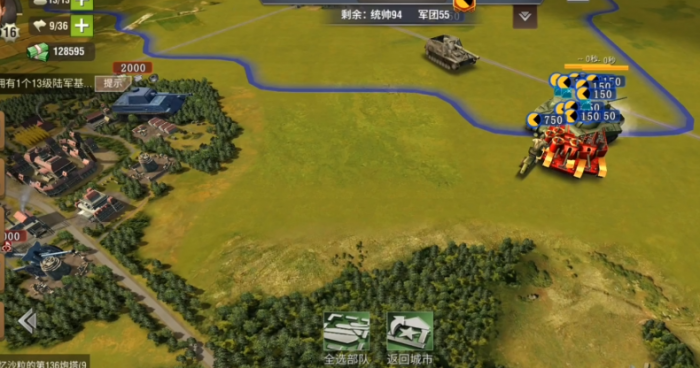 二战风云怎么去野地2