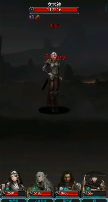 地下城堡2黑暗裂隙在哪3