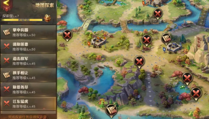 少年三国志零辎重车在哪3