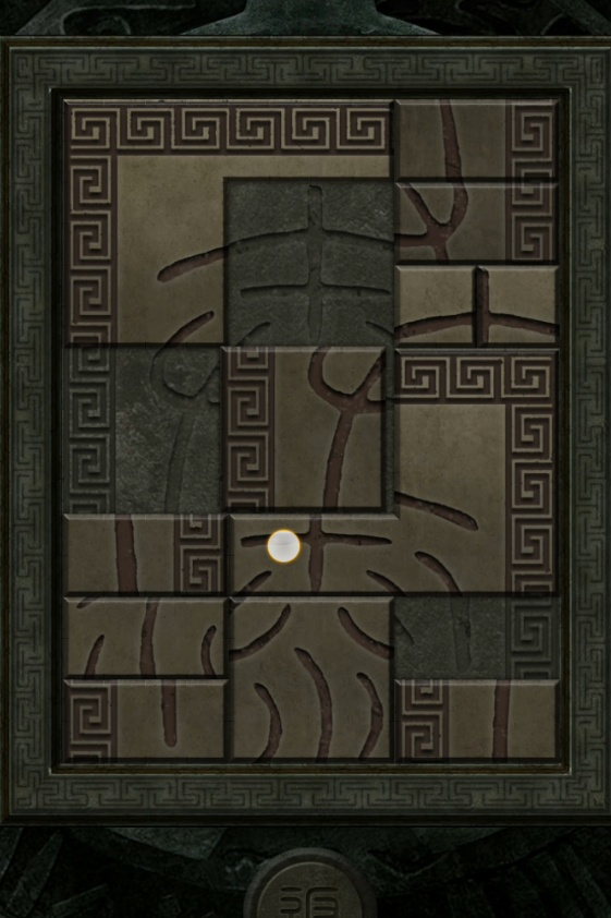 长生劫秦始皇陵泰山印在哪2