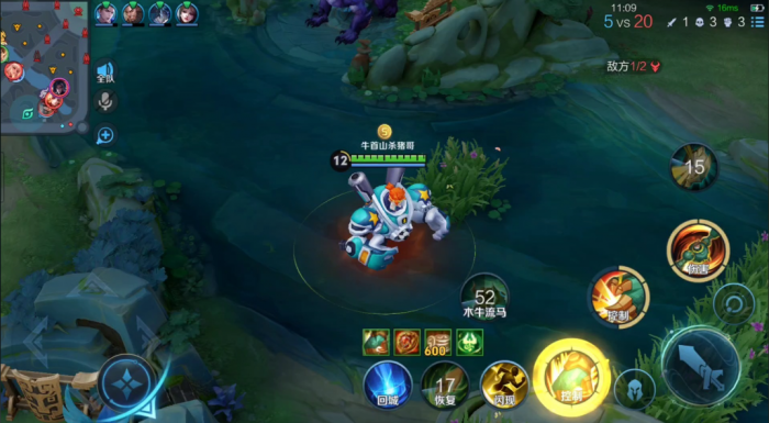 王者荣耀刘禅攻装最强出装是什么2