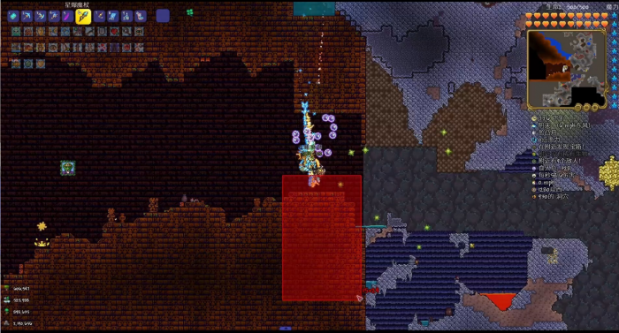 泰拉瑞亚宝箱怪怎么刷1