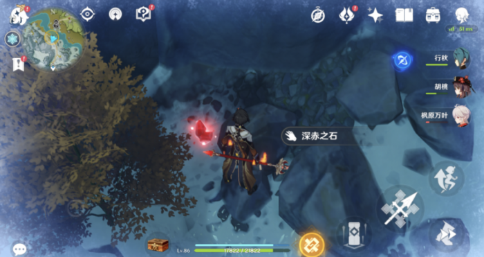 原神雪山怎么上顶部2