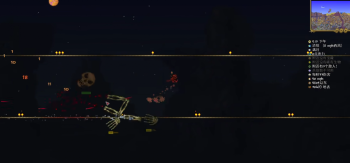 泰拉瑞亚世界吞噬者后打什么2