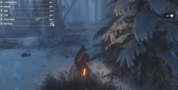 古墓丽影10崛起怎么玩3