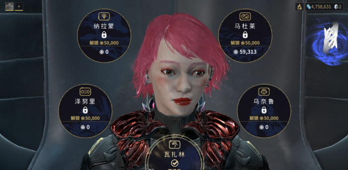 星际战甲指挥官专精怎么选2