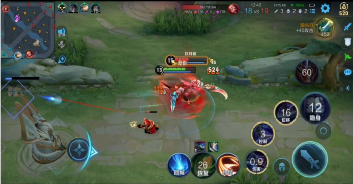 王者荣耀边路兰陵王怎么出装2