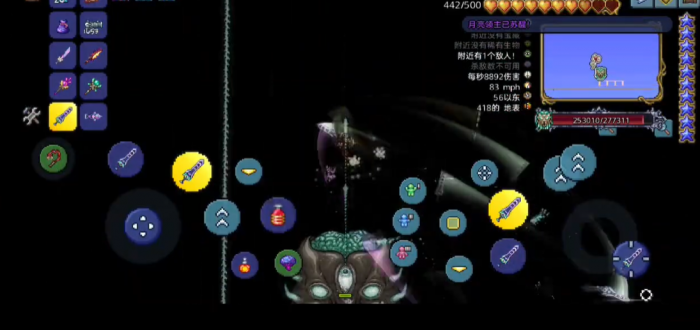 泰拉瑞亚武器怎么获得1