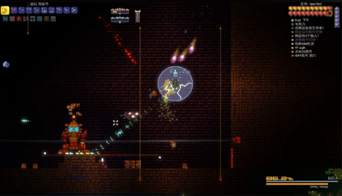 泰拉瑞亚狱岩石怎么得2