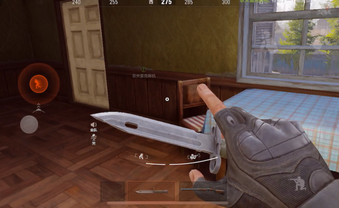 暗区突围跑刀带什么刀1