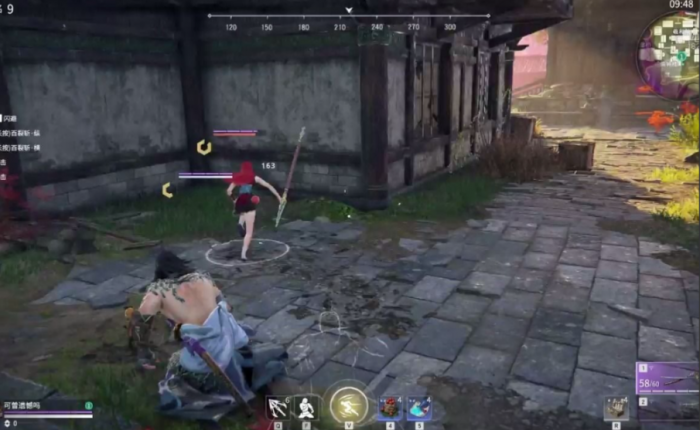 永劫无间怎么滑步不翻滚2