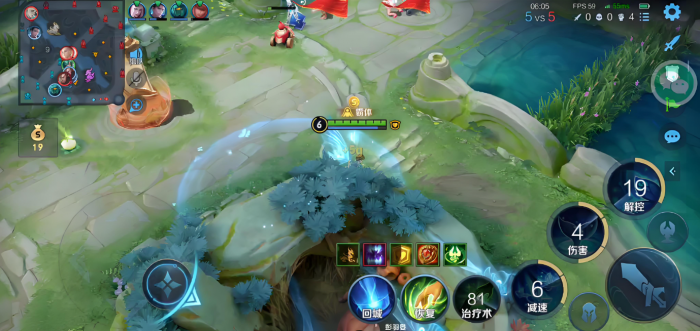 王者荣耀不死流庄周出装怎么搭配3