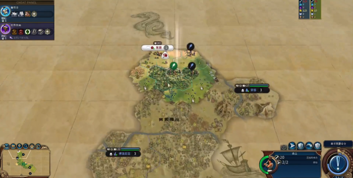 文明6开局看战略资源怎么看1