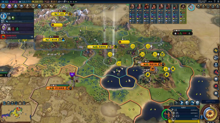 文明6建造区域什么意思1