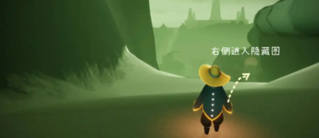 光遇螃蟹叫声先祖在哪里1