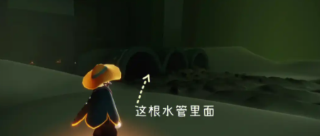 光遇螃蟹叫声先祖在哪里3