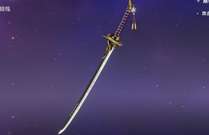 原神的剑胚怎么锻造3