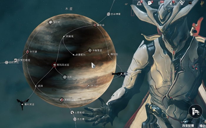 星际战甲新手人物有什么推荐3