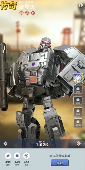 口袋奇兵用什么英雄好2