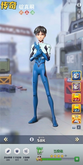 口袋奇兵用什么英雄好3