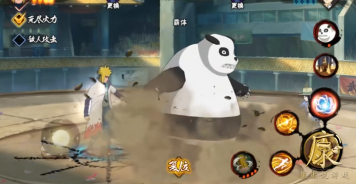 火影忍者手游通灵兽怎么合成3