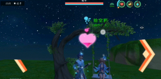 创造与魔法结婚怎么结2