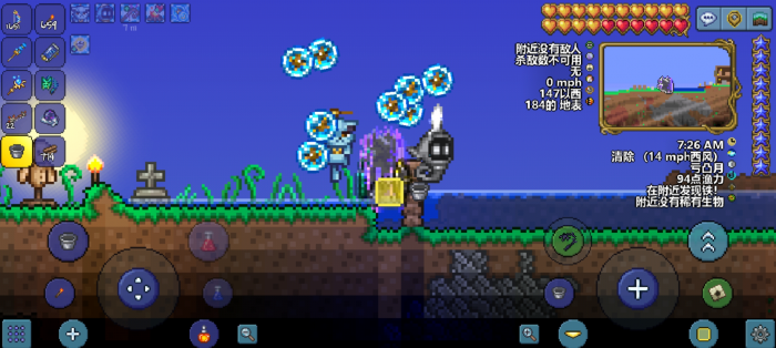 泰拉瑞亚灾厄灵魂之锋怎么获得2