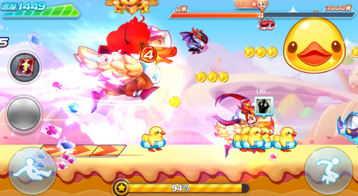 天天酷跑仙后座和天龙座哪个好用2