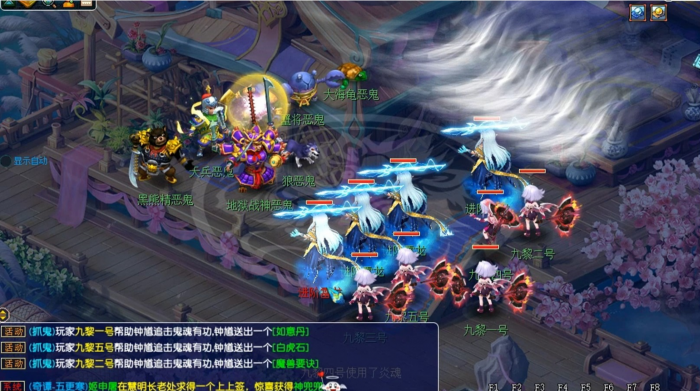 梦幻西游打什么掉善恶3