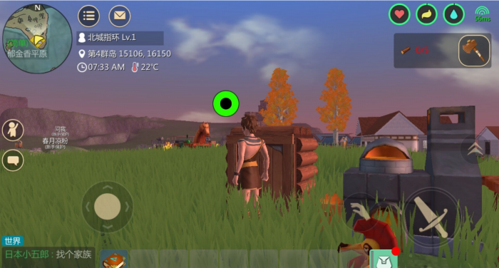 创造与魔法郁金香平原在哪3