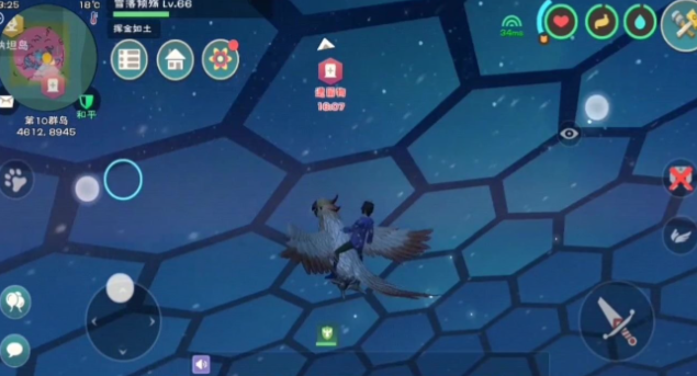 创造与魔法蓝纳坦岛怎么打2