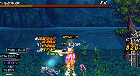 地下城与勇士一键拾取怎么设置2