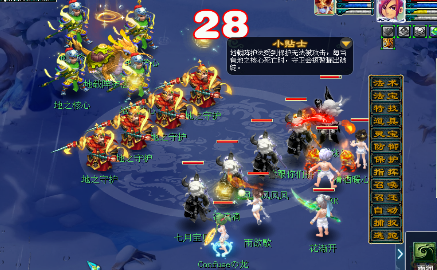 梦幻西游地阵什么克制2