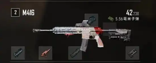 绝地求生什么握把好1