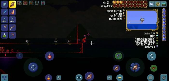 泰拉瑞亚血月新boss怎么召唤3