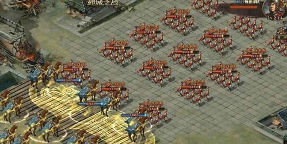 攻城掠地阵法如何放2