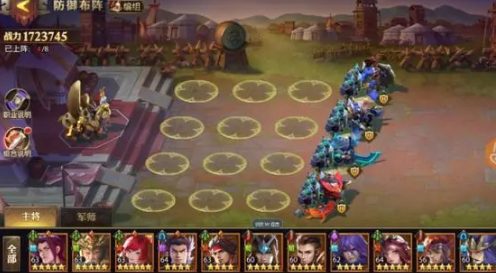 少年三国志助阵有什么用2