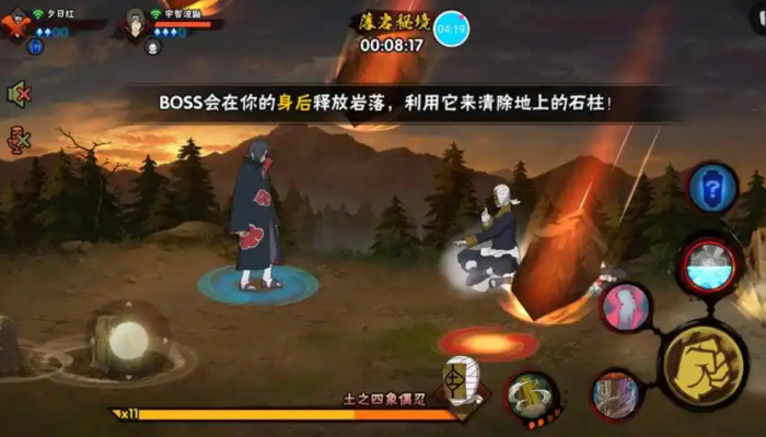 火影忍者秘境怎么掉岩落2