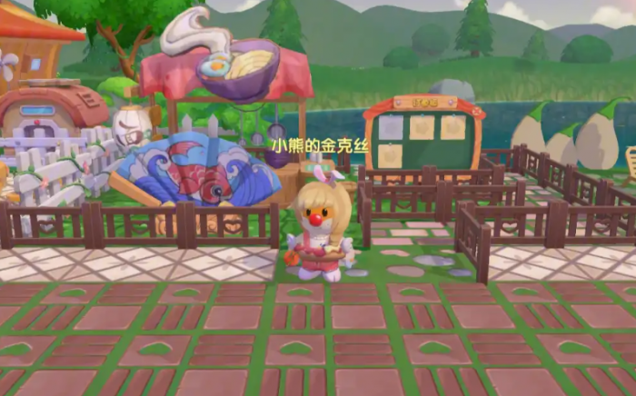 摩尔庄园买的栅栏怎么装修3