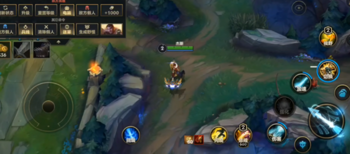 英雄联盟手游杰斯如何出装备3