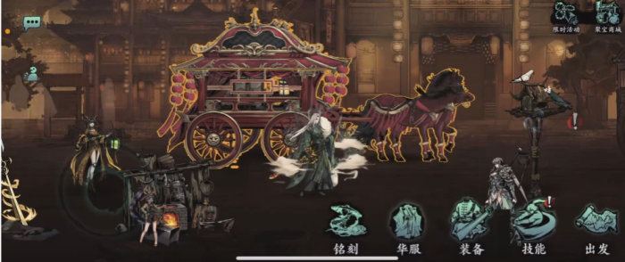 影之刃3练罪有什么用1