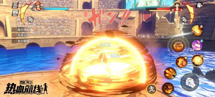 航海王热血航线平民培养什么角色2